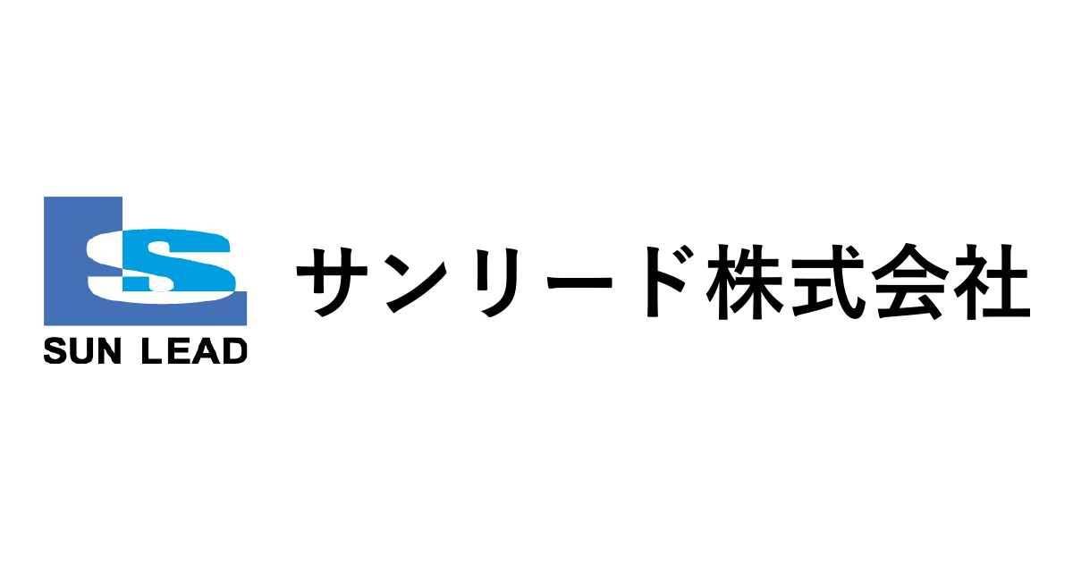 サンリード 遊技機